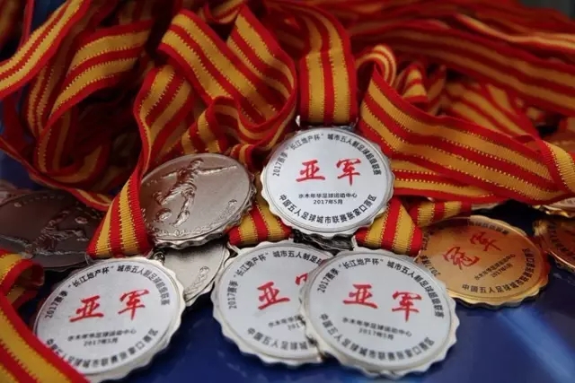 杨瀚森替补发力，中国男篮大胜开启第二阶段